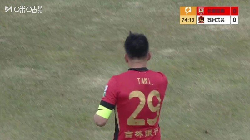  赛场风云变幻，如何看待中甲联赛的实力洗牌与格局重塑？ 体育新闻