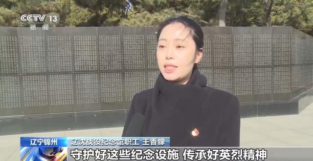  心中那份沉甸甸的思念：如何正确开展有意义的英烈祭扫活动 情感心理