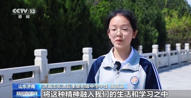  心中那份沉甸甸的思念：如何正确开展有意义的英烈祭扫活动 情感心理