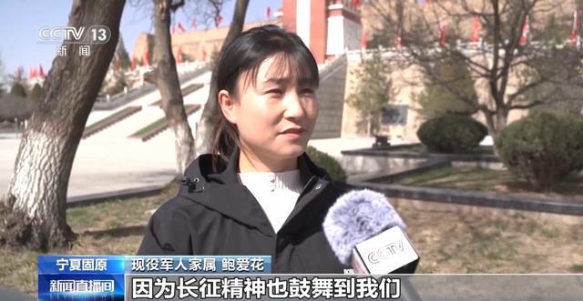  心中那份沉甸甸的思念：如何正确开展有意义的英烈祭扫活动 情感心理