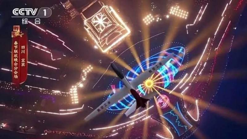 技术深耕·资本加码:蓝色向量Pre-A5轮融资背后的eVTOL研发布局 IT技术