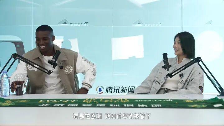  【深度解析】国安外援亲历记：数据揭示的中国真相与欧洲误区的碰撞 体育新闻