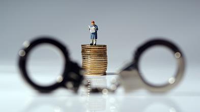 从政坛新星到阶下囚:吴存荣受贿案全链条深度剖析 新闻