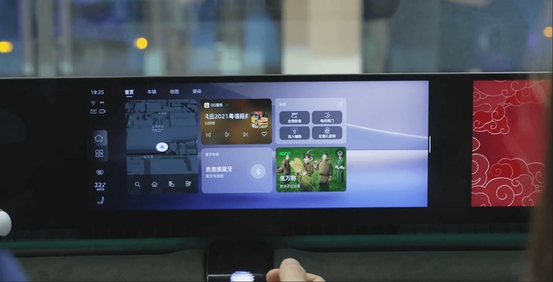  限时权益后售20.59万起 奥迪E5 Sportback给出3万购车优惠_0227223433 新闻