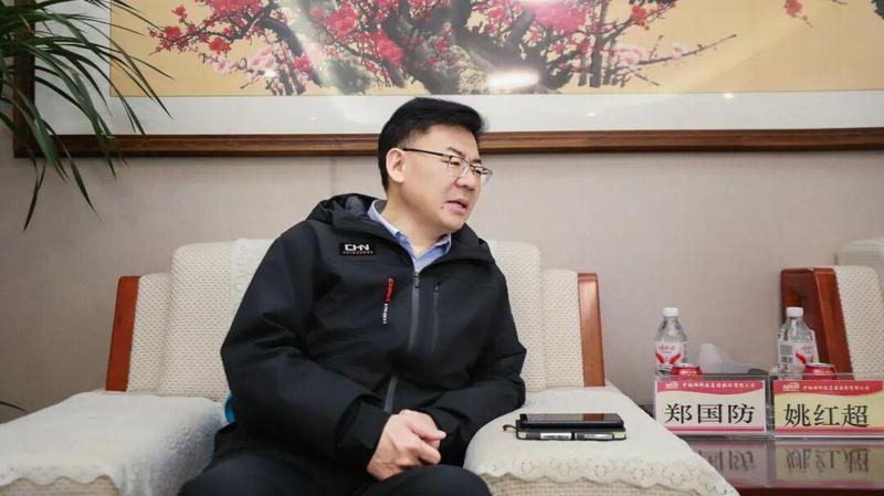  山钢股份与中钢网共探“组队出海”新路径 新闻