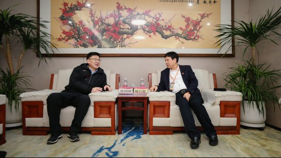  山钢股份与中钢网共探“组队出海”新路径 新闻