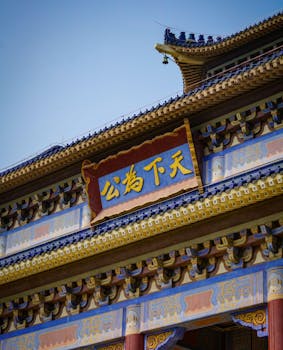 达华智能（002512）收到处罚事先告知书，股民索赔继续推进