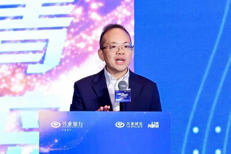  兴业研究携手兴业银行青岛分行，助力青岛加快建设现代化国际大都市 新闻