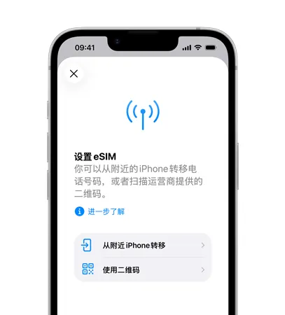  国补后 3999 元！iPhone 17e 发布，居然还有磁吸 + eSIM 新闻 国补后 3999 元！iPhone 17e 发布，居然还有磁吸 + eSIM 新闻