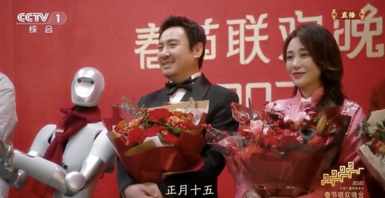 国家大基金首次“出手”具身智能,银河通用再获25亿融资_0302121047 新闻