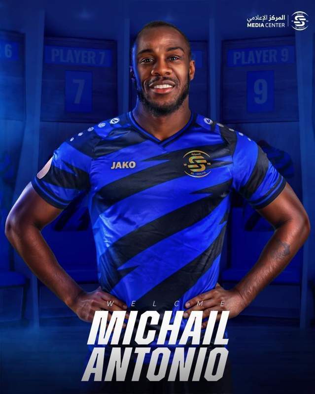 官方:此前遭遇车祸的安东尼奥复出,加盟卡塔尔俱乐部赛利亚 新闻