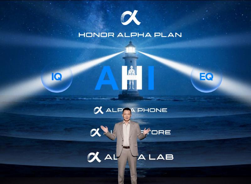 一口气发布机器人手机、折叠屏新旗舰、人形机器人,李健MWC炸场:荣耀要让AI长出手脚 新闻