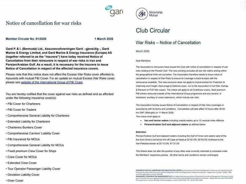  中东局势推高航运风险，战争险缘何集体“撤退”？ 新闻