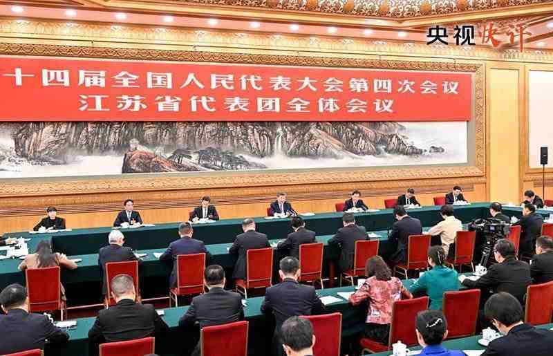 经济大省勇挑重任,研究新况解新题,出实效经验。 新闻 经济大省勇挑重任,研究新况解新题,出实效经验。 新闻 经济大省勇挑重任,研究新况解新题,出实效经验。 新闻