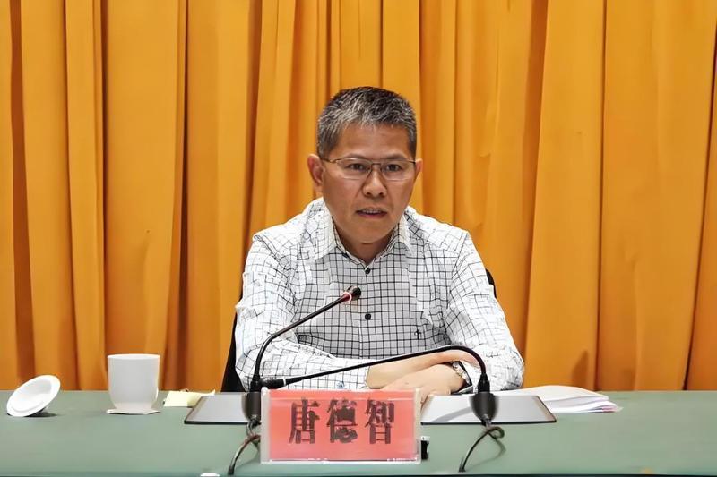 中央批准处分决定公布,姜德果、唐德智严重违纪违法事实曝光。 新闻 中央批准处分决定公布,姜德果、唐德智严重违纪违法事实曝光。 新闻