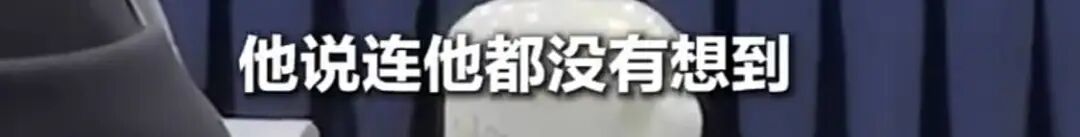 从热搜霸榜到两会讨论;“龙虾”如何搅动AI格局,机遇与挑战并存。 IT技术