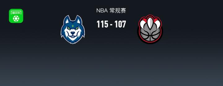  森林狼强势延续连胜势头，115比107击败猛龙；爱德华兹高效爆发，巴雷特空砍高分。 体育新闻