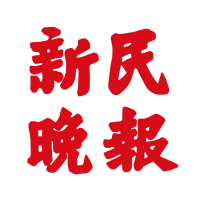 妇女节之际,姚卓匀代表发出关切;呼吁完善女职工劳动保护规定,回应新业态女性挑战。 新闻 妇女节之际,姚卓匀代表发出关切;呼吁完善女职工劳动保护规定,回应新业态女性挑战。 新闻 妇女节之际,姚卓匀代表发出关切;呼吁完善女职工劳动保护规定,回应新业态女性挑战。 新闻