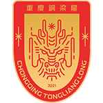  川渝德比激战龙兴；重庆铜梁龙憾平成都蓉城；李镇全直言球队年轻需成熟 体育新闻 川渝德比激战龙兴；重庆铜梁龙憾平成都蓉城；李镇全直言球队年轻需成熟 体育新闻