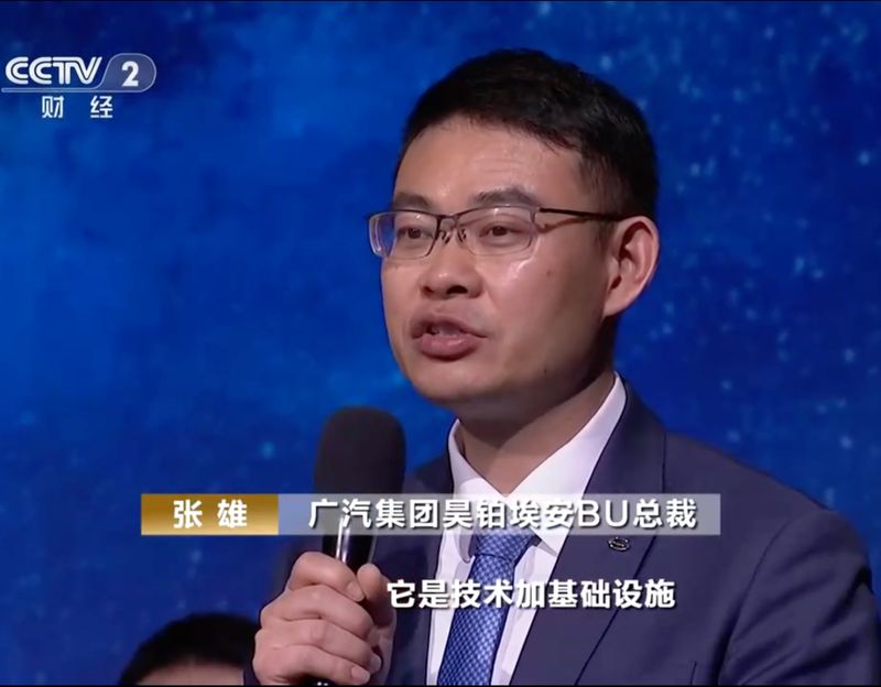  补能路径新篇章开启；蔚来李斌详解换电逻辑，比亚迪呼吁共进共赢。 汽车科技