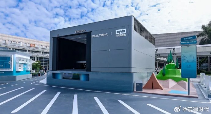  补能路径新篇章开启；蔚来李斌详解换电逻辑，比亚迪呼吁共进共赢。 汽车科技