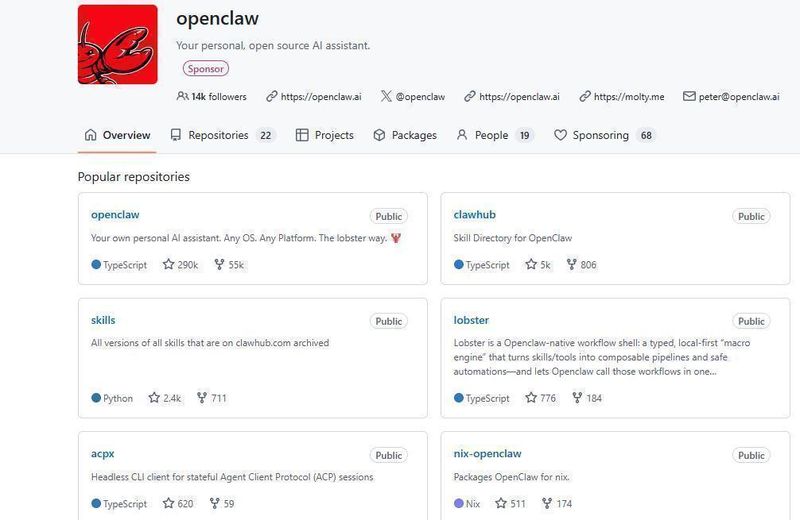  开源智能体席卷网络；“小龙虾”从极客玩具到全民狂欢。 IT技术