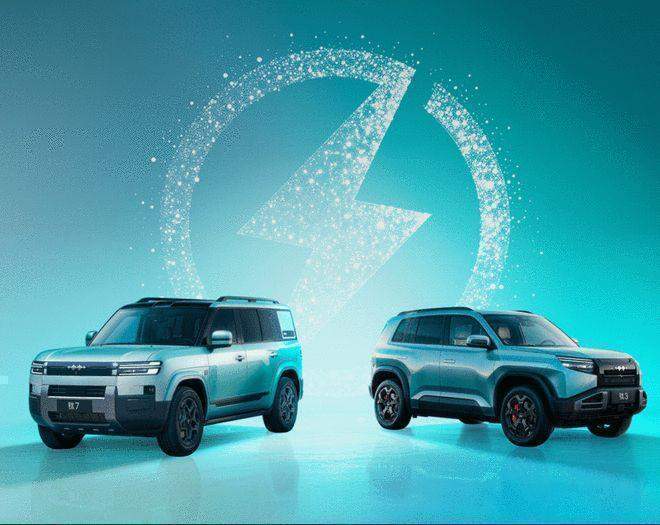  比亚迪闪充技术首秀，方程豹钛3与钛7纯电版强势登场。 汽车科技