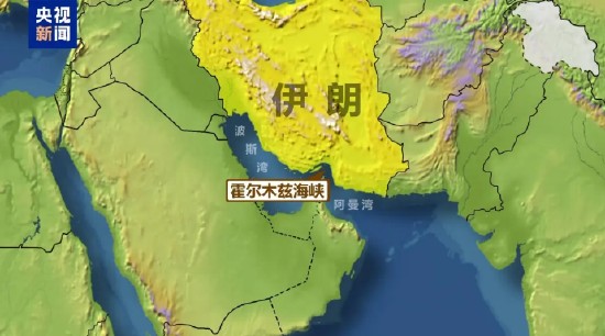  中东局势急剧升级；哈梅内伊亲属遇难消息传出，南部体育馆惨遭打击。 新闻 中东局势急剧升级；哈梅内伊亲属遇难消息传出，南部体育馆惨遭打击。 新闻 中东局势急剧升级；哈梅内伊亲属遇难消息传出，南部体育馆惨遭打击。 新闻