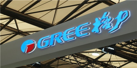 家电巨头格力迎来股东减持信号;六年投资历程回顾;未来发展路径待探索。 股票财经 家电巨头格力迎来股东减持信号;六年投资历程回顾;未来发展路径待探索。 股票财经