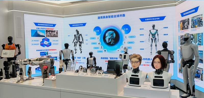  总书记两会关切；从基础研究到成果转化；融合路径已清晰。 新闻 总书记两会关切；从基础研究到成果转化；融合路径已清晰。 新闻 总书记两会关切；从基础研究到成果转化；融合路径已清晰。 新闻