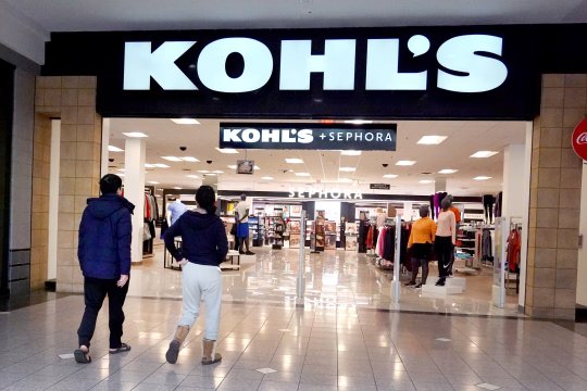  Kohl’s第四季度转型面临短期考验；首席执行官迈克尔・本德看好长期基础改善。 股票财经 Kohl’s第四季度转型面临短期考验；首席执行官迈克尔・本德看好长期基础改善。 股票财经