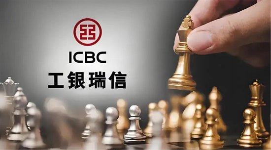 财政背景与银行历练交融,梅迎春履新工银瑞信基金副总经理。 股票财经 财政背景与银行历练交融,梅迎春履新工银瑞信基金副总经理。 股票财经 财政背景与银行历练交融,梅迎春履新工银瑞信基金副总经理。 股票财经