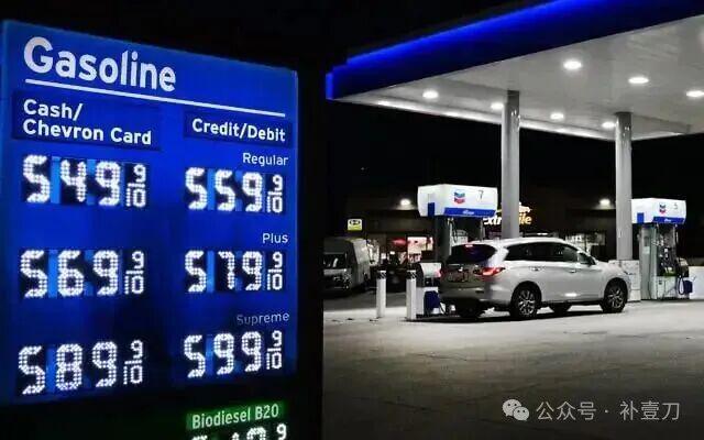  美伊对抗升级：特朗普豪言胜利，情报却指领导层稳固。 新闻 美伊对抗升级：特朗普豪言胜利，情报却指领导层稳固。 新闻 美伊对抗升级：特朗普豪言胜利，情报却指领导层稳固。 新闻 美伊对抗升级：特朗普豪言胜利，情报却指领导层稳固。 新闻