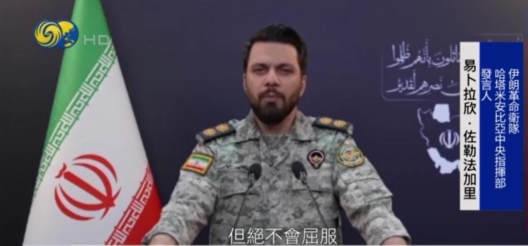  伊朗面临严峻考验之际，新领袖穆杰塔巴·哈梅内伊发出强硬信号；复仇决心与战略布局并重。 新闻 伊朗面临严峻考验之际，新领袖穆杰塔巴·哈梅内伊发出强硬信号；复仇决心与战略布局并重。 新闻