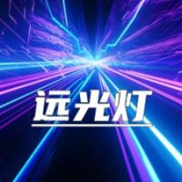 车企涌入人形机器人领域,技术复用遇现实考验。 汽车科技