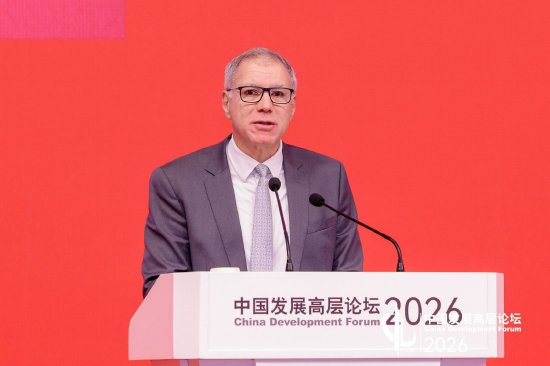 艾桥智在高层论坛上分享观点;中国经济展现强劲增长潜力。 企业服务 艾桥智在高层论坛上分享观点;中国经济展现强劲增长潜力。 企业服务