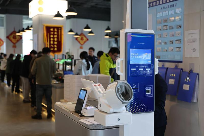  雄安新区建设步入新阶段；总书记考察彰显战略重视。 新闻