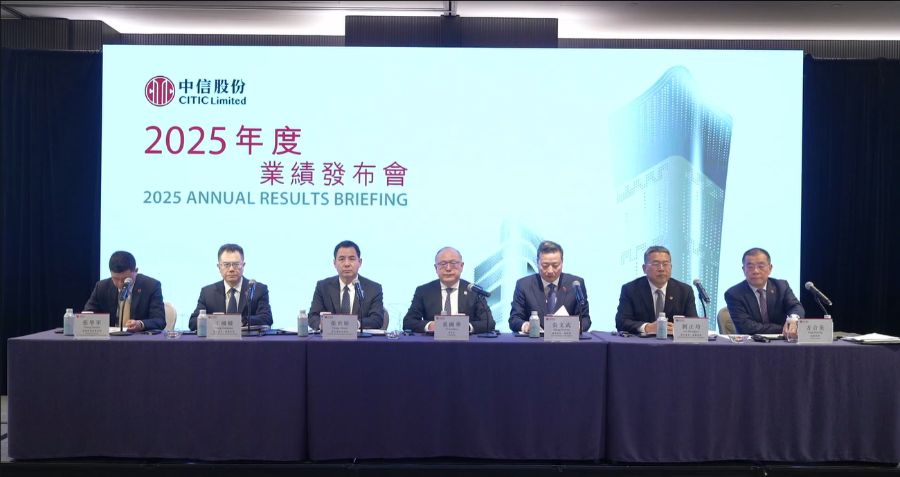 中信金融版图:神秘增长背后的逻辑与价值博弈 股票财经