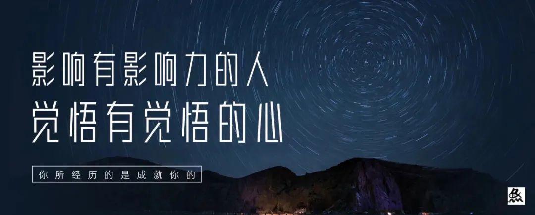 未来十年趋势:掌握核心信息差,锁定高潜赛道机会 新闻 未来十年趋势:掌握核心信息差,锁定高潜赛道机会 新闻