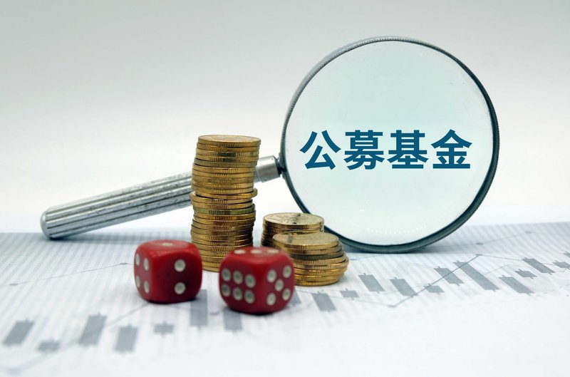 算法驱动的虚妄:基金流量营销的本质与解构 股票财经 算法驱动的虚妄:基金流量营销的本质与解构 股票财经