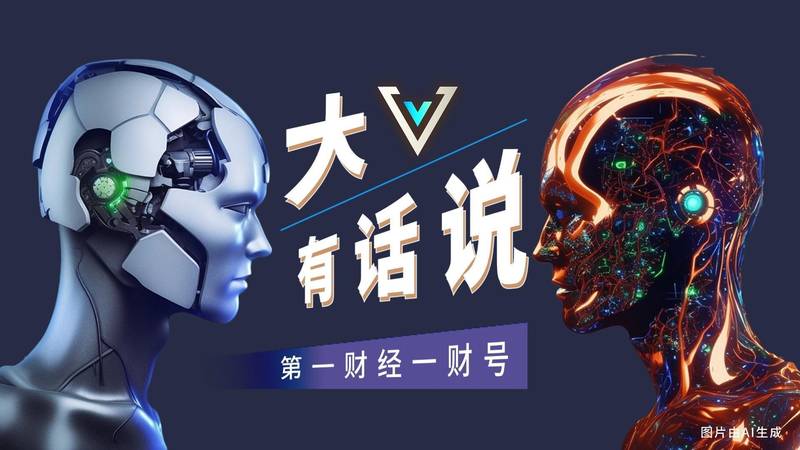 机构共识破裂后的风险预警:基于宏观审慎框架的抄底执行路径 股票财经 机构共识破裂后的风险预警:基于宏观审慎框架的抄底执行路径 股票财经