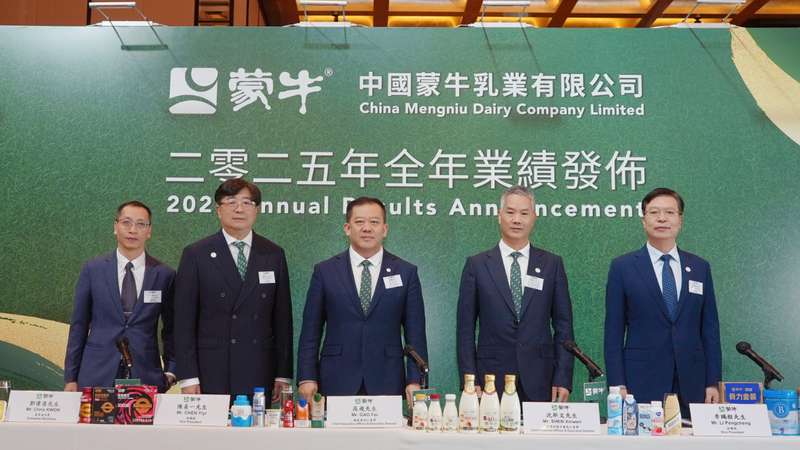 94个国家、1200家合作银行:深挖全球化布局背后的金融底层逻辑 IT技术