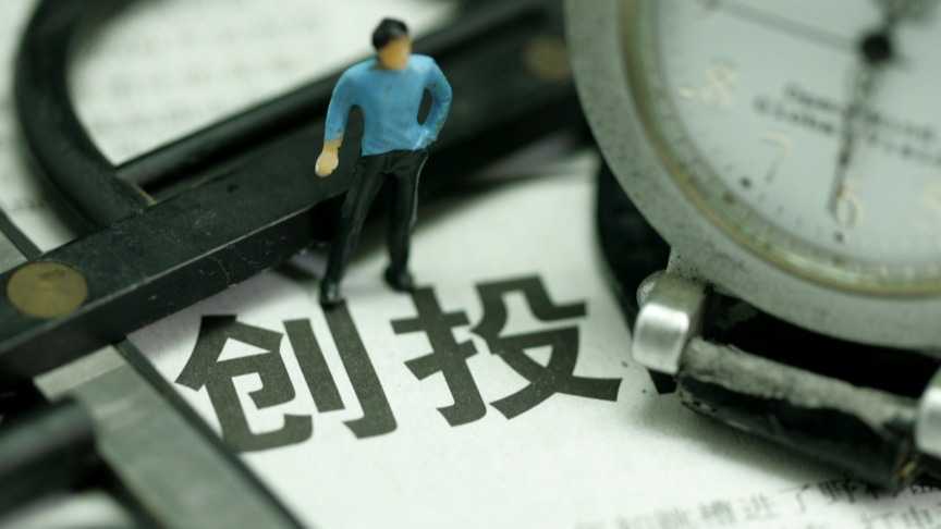 94个国家、1200家合作银行:深挖全球化布局背后的金融底层逻辑 IT技术