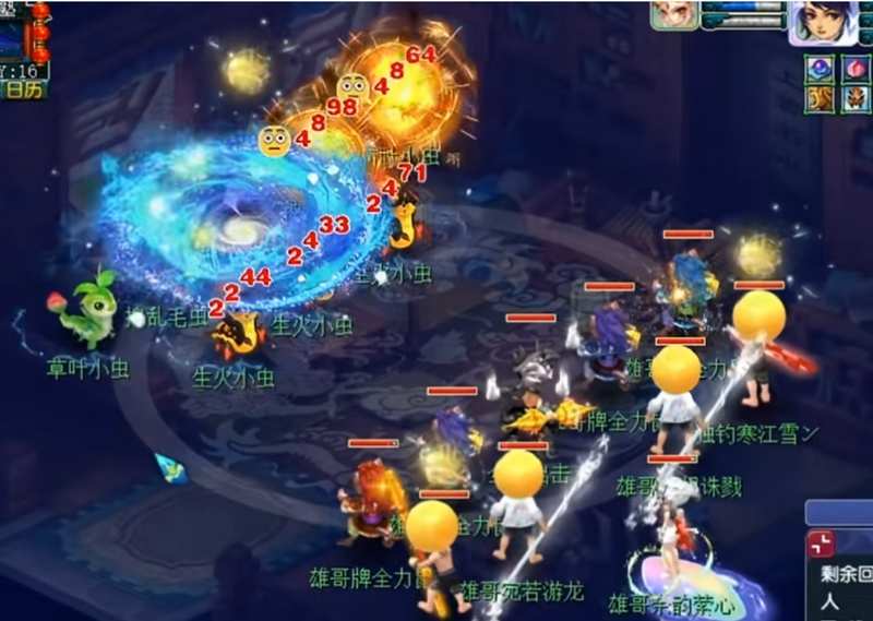  认知偏差与博弈失衡：从虚拟资产纠纷看人际边界的数字化重构 游戏攻略