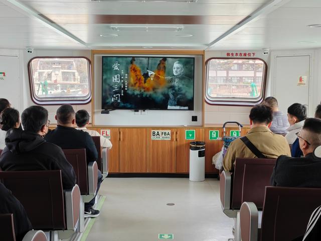 手势语赋能《爱国三问》:一个创新教育符号的技术解构 文化旅游