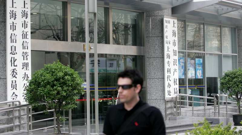  从“纸面专利”到1.46亿真金白银：高端装备制造业知识产权证券化全流程解密 股票财经 从“纸面专利”到1.46亿真金白银：高端装备制造业知识产权证券化全流程解密 股票财经