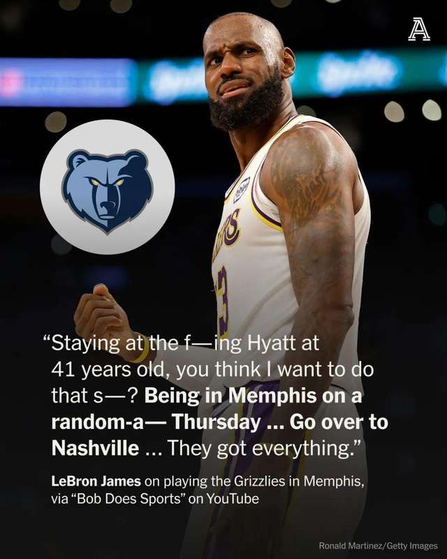  黎明前的黑暗：詹姆斯独自扛着湖人走完这段路，值得吗？ 体育新闻 黎明前的黑暗：詹姆斯独自扛着湖人走完这段路，值得吗？ 体育新闻