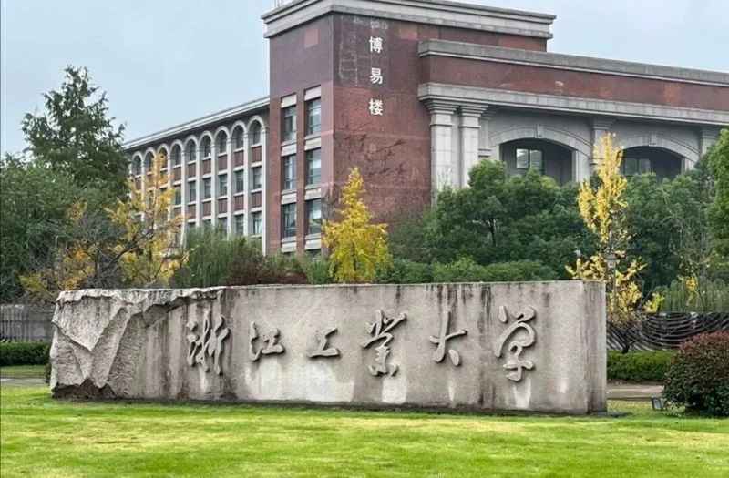  那些差点被错过的大学：12所双非院校，正在悄悄改写孩子的未来 教育招生