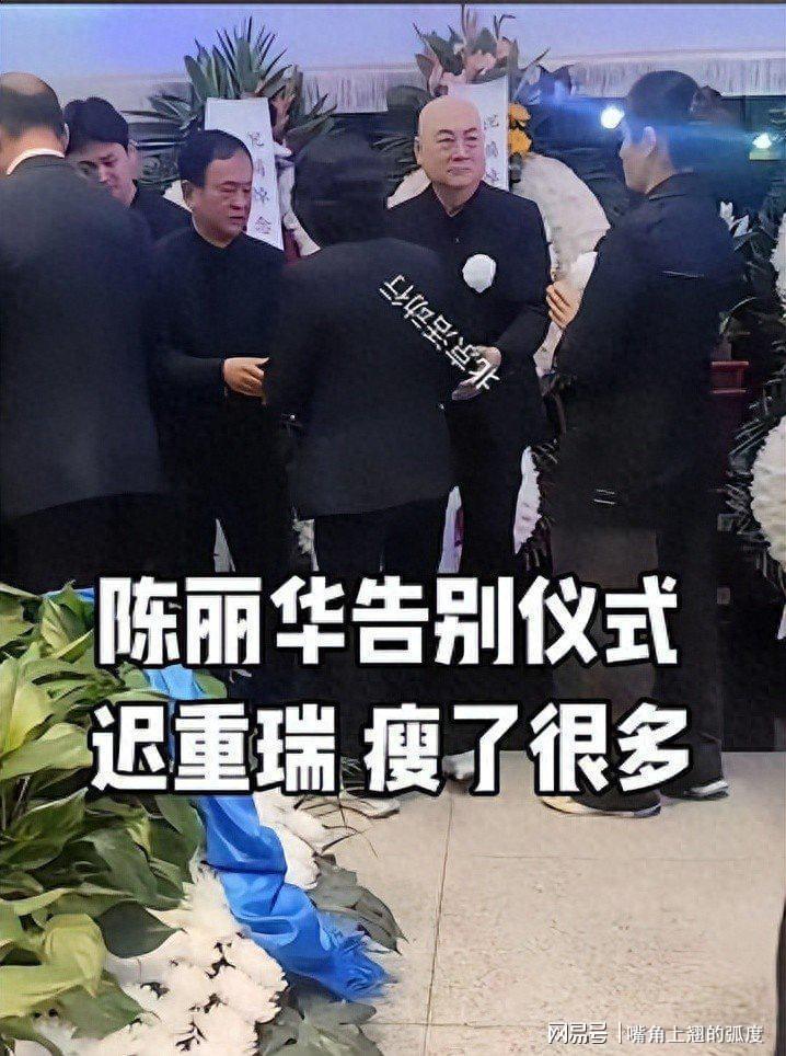  紫檀女王陈丽华：一个时代的匠心与商业哲学 新闻