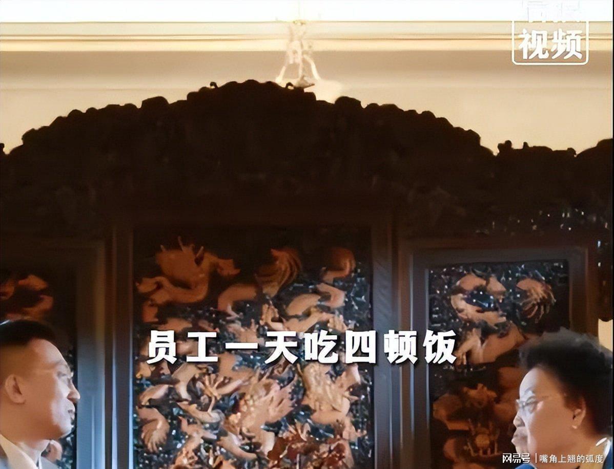  紫檀女王陈丽华：一个时代的匠心与商业哲学 新闻